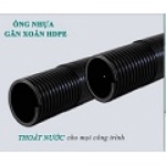 ỐNG NHỰA HDPE GÂN XOẮN 1 VÁCH